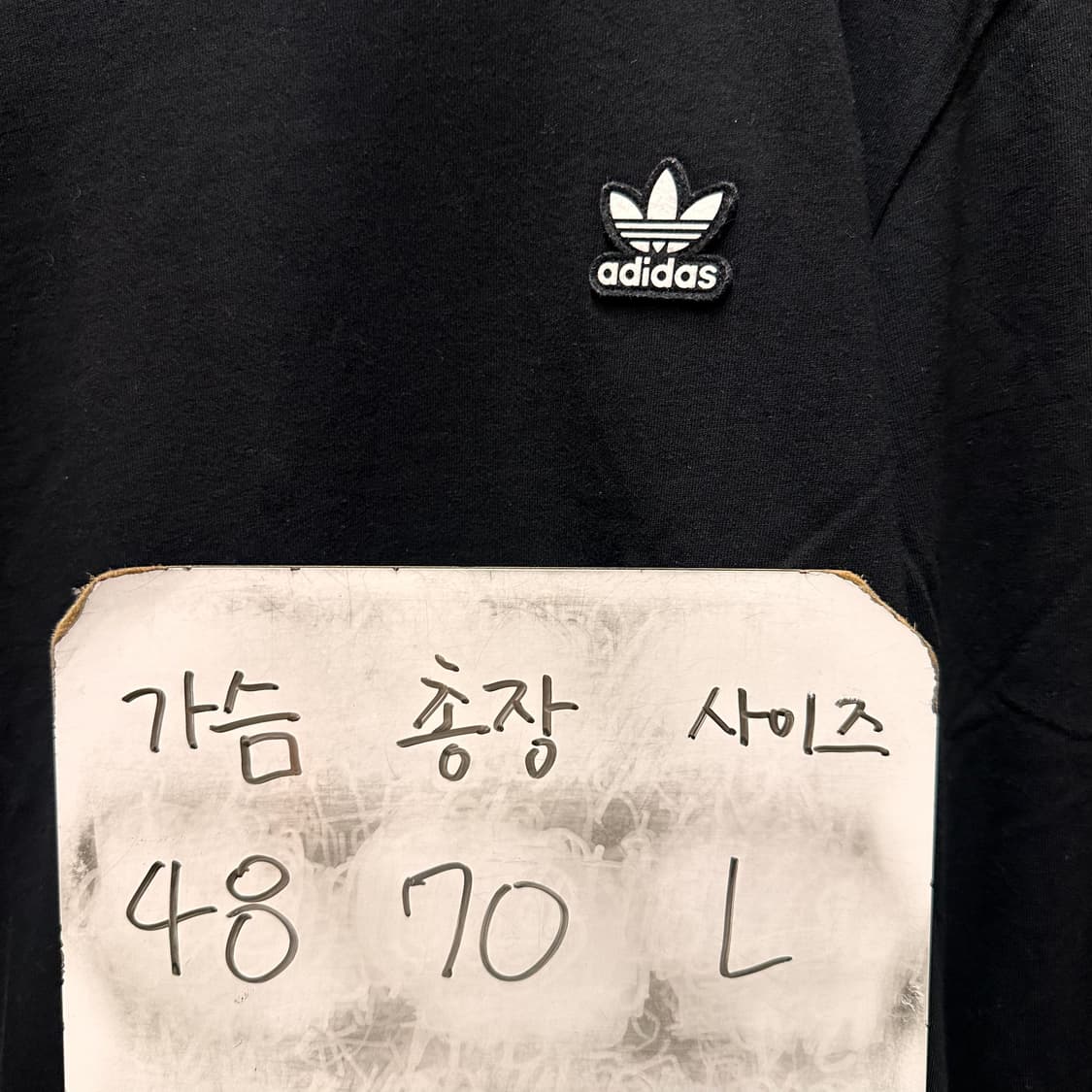 아디다스 긴팔티셔츠  상품이미지6