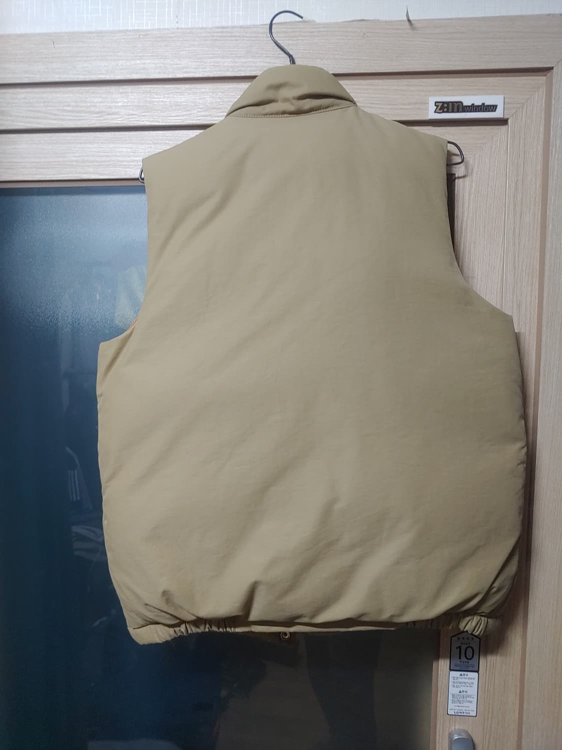 페로우즈 패딩베스트 상품이미지3