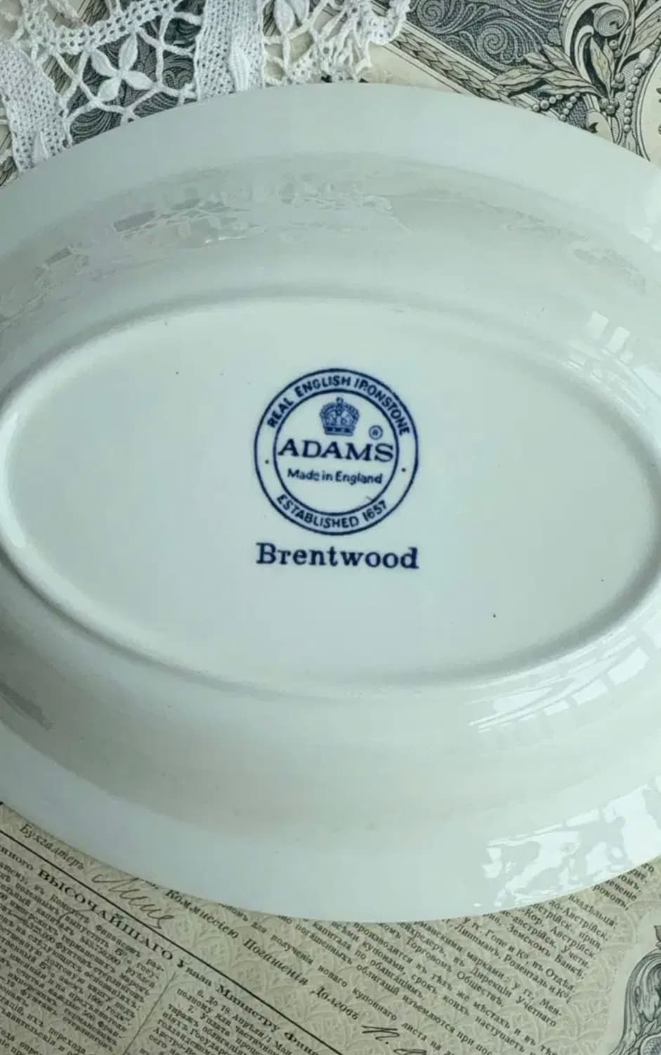 영국 빈티지 아담스 브렌트우드 오벌볼 상품이미지3