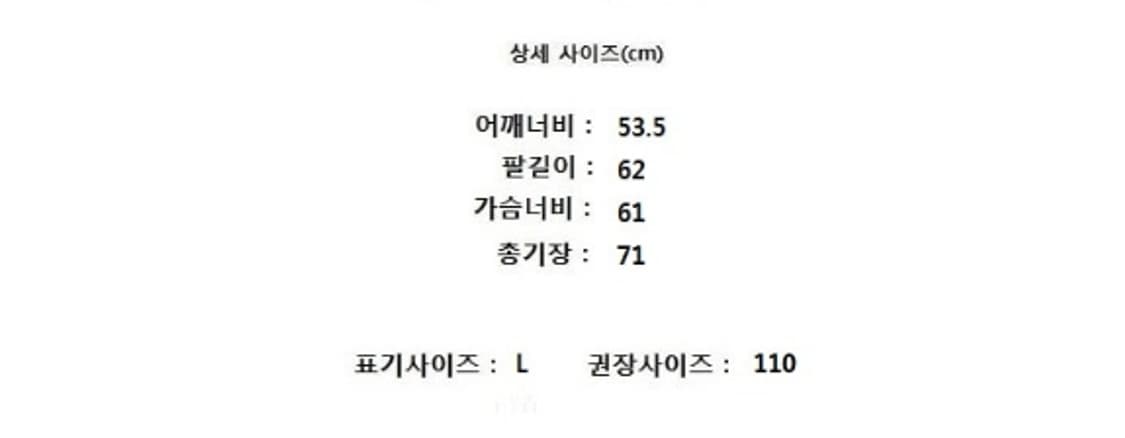 Allen Solly 알렌솔리 캐시미어100% 상품이미지8