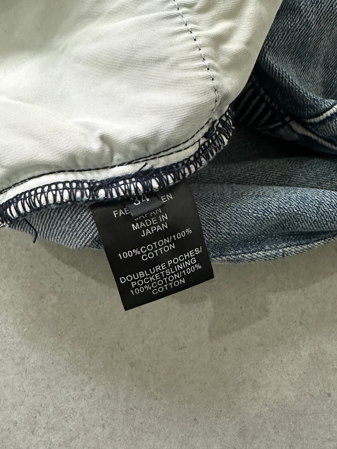 발망 디스트로이드 바이커 새깅진 상품이미지7