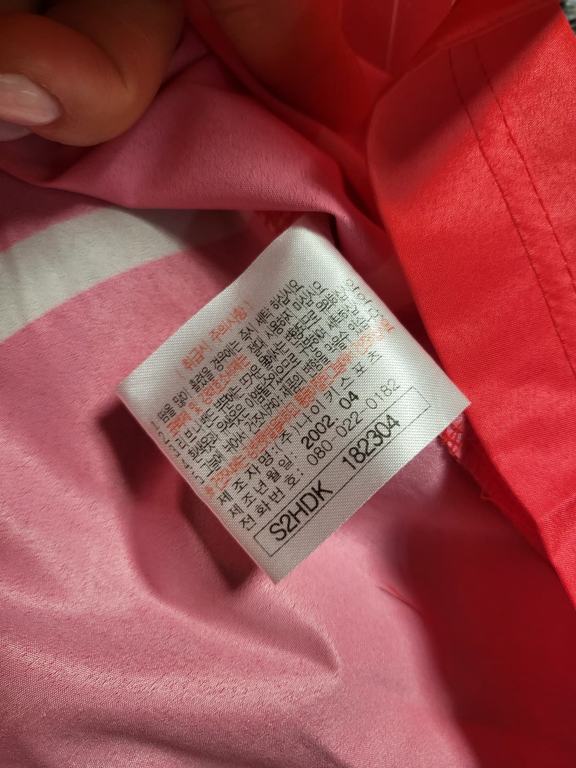 나이키 대한민국 축구 국대 유니폼 상품이미지5