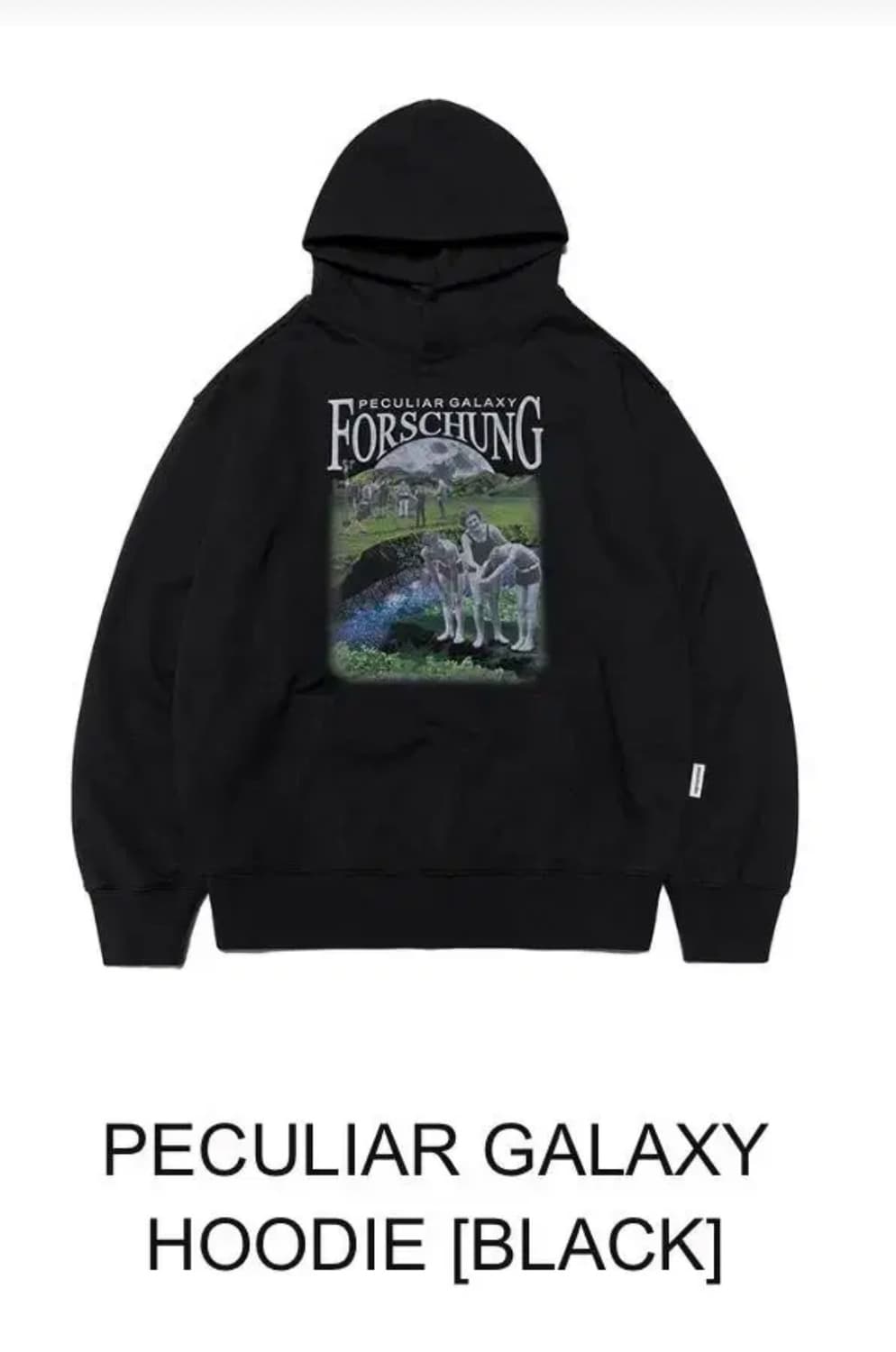 비바스튜디오 후드티 상품이미지1