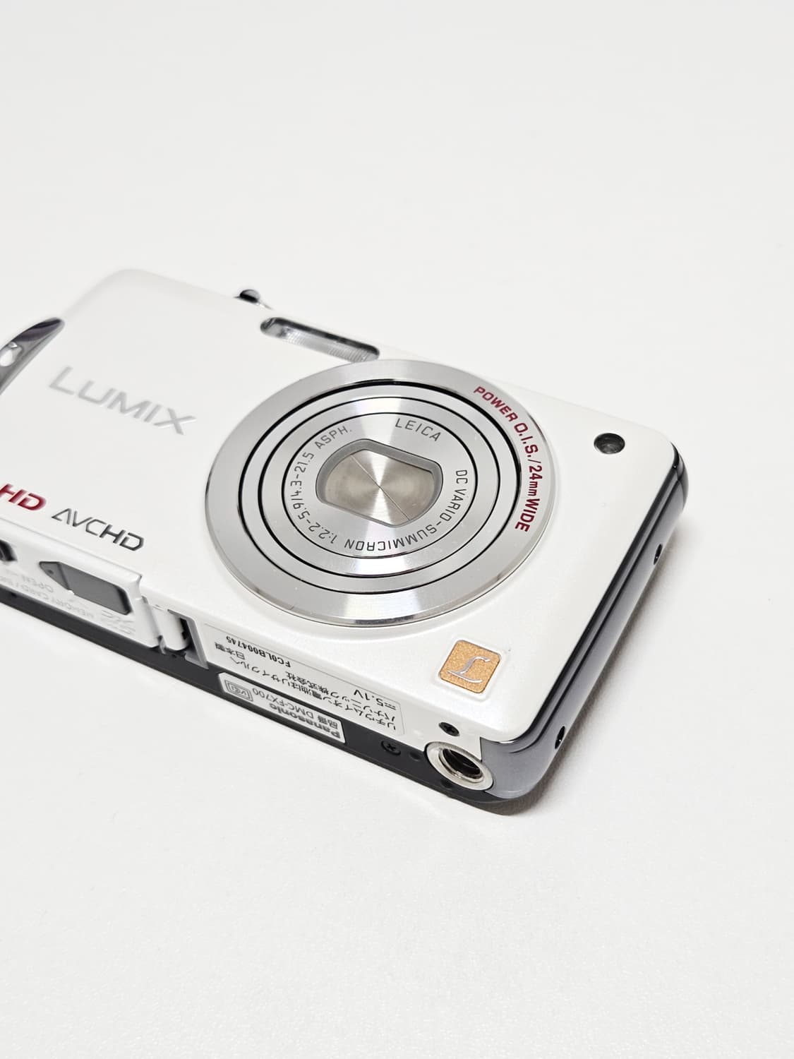 파나소닉 루믹스 Panasonic LUMIX DMC-FX700 디카 상품이미지3