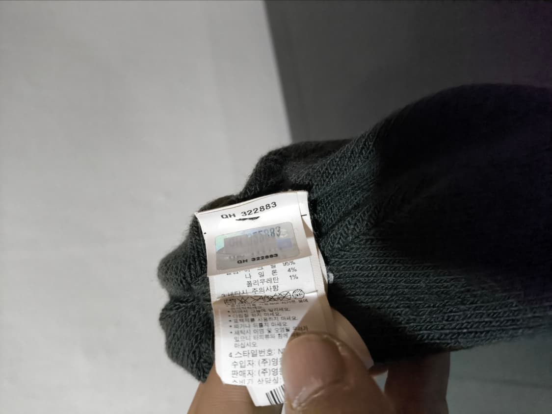 노스페이스 x 아웃도어라이프 양면 비니 상품이미지4