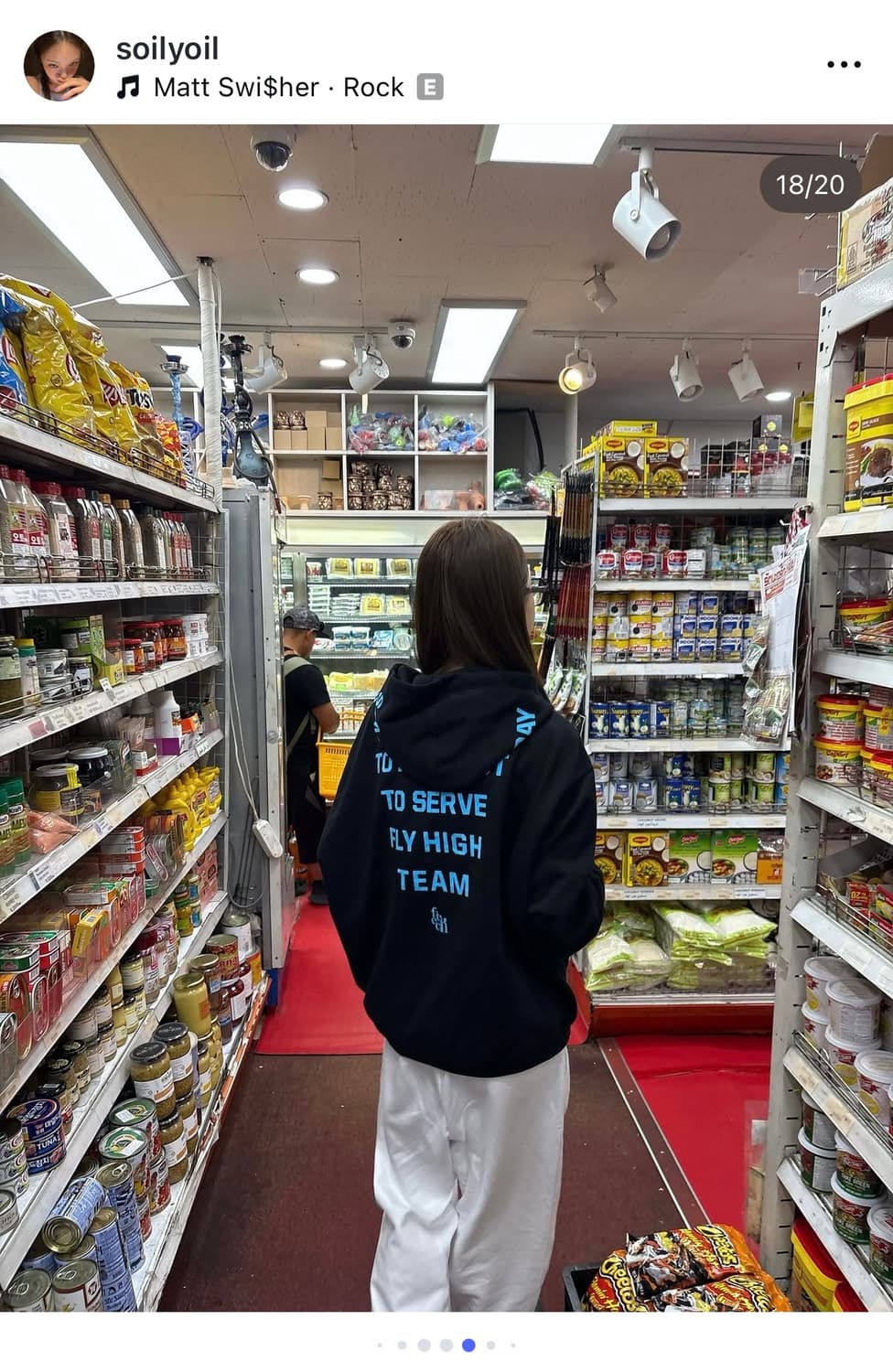 Fetch 페치 후드집업 상품이미지6