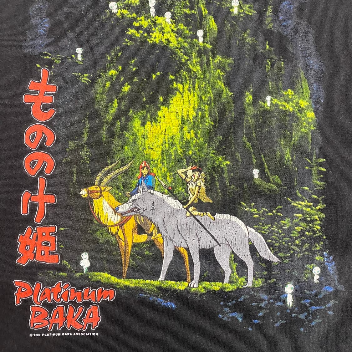 지브리 모노노케 부틀렉 애니메이션 티셔츠 상품이미지5