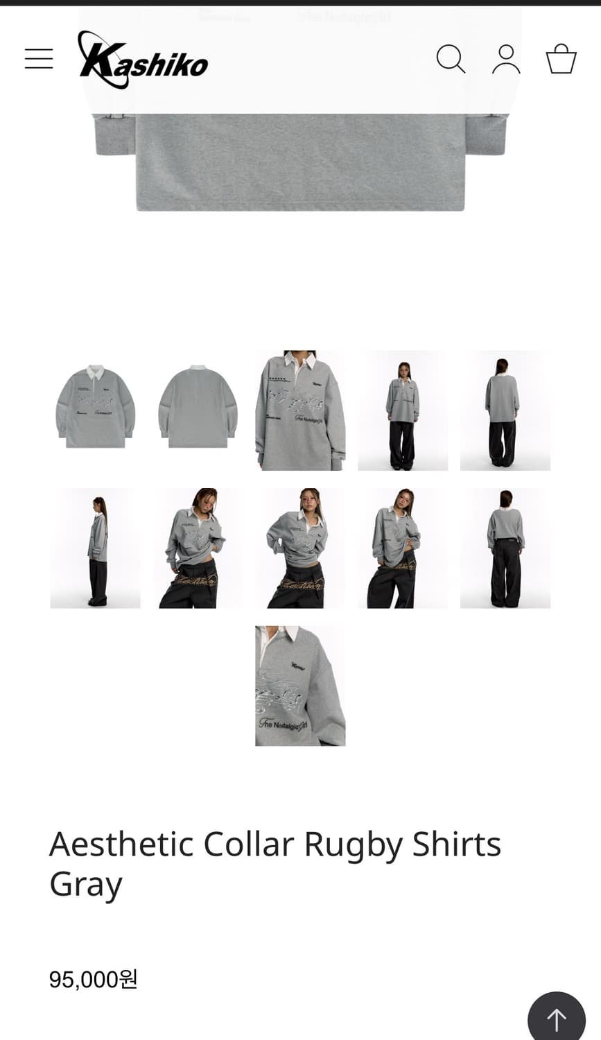 카시코 럭비 셔츠 그레이 상품이미지2