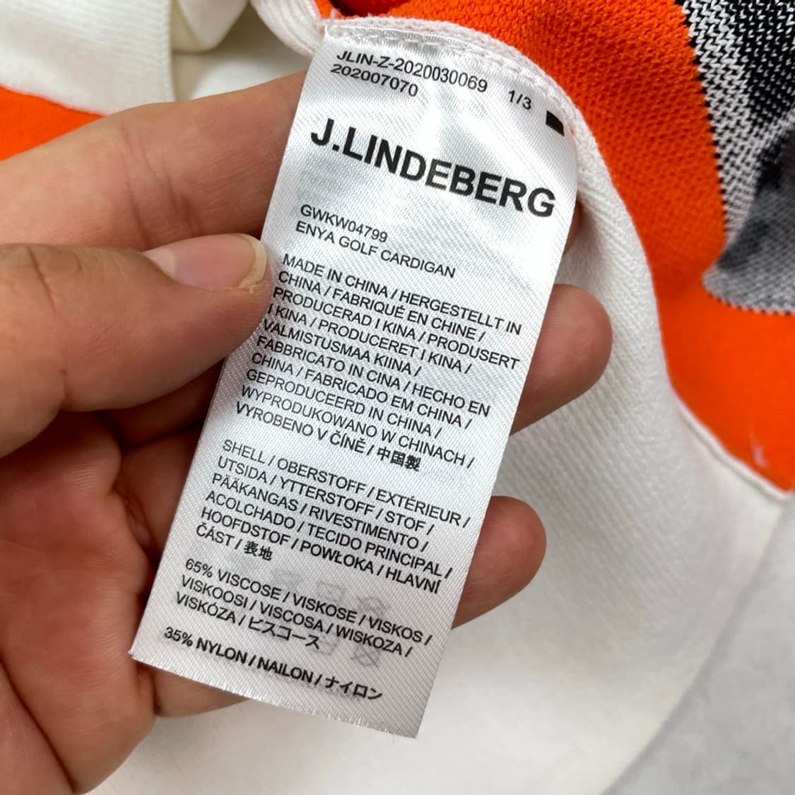 제이린드버그 J.Lindeberg 오렌지 화이트 엔야 니트 가디건 S 상품이미지4