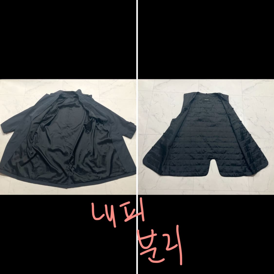 (거의 새것)rexer's 네이비 오버핏 맥코트 105-110 상품이미지4