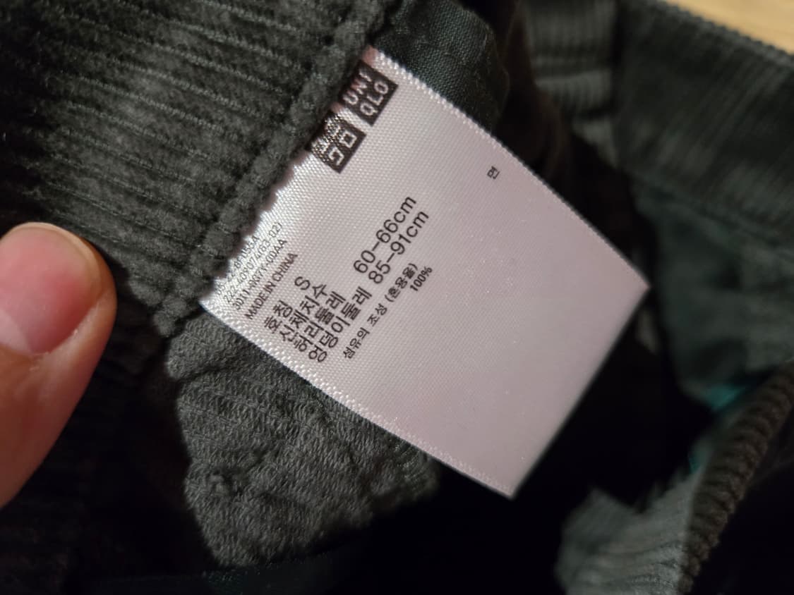 [무료배송]유니클로 S 여성 뒷밴딩 골덴 코듀로이 롱 스커트 치마 상품이미지7