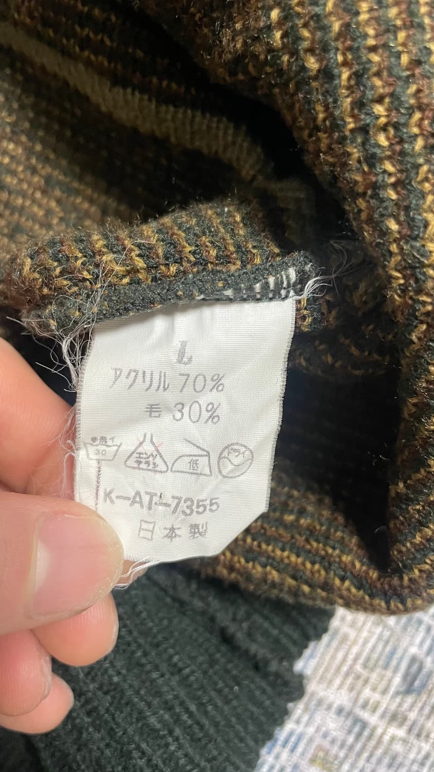 JPN 90s~00s 일본 빈티지 노르딕 패턴 아메카지 니트 스웨터 L 상품이미지7