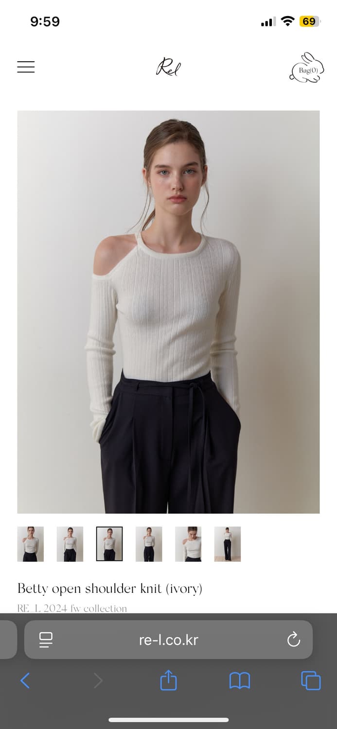 리엘 Betty open shoulder knit (ivory) 히 상품이미지2