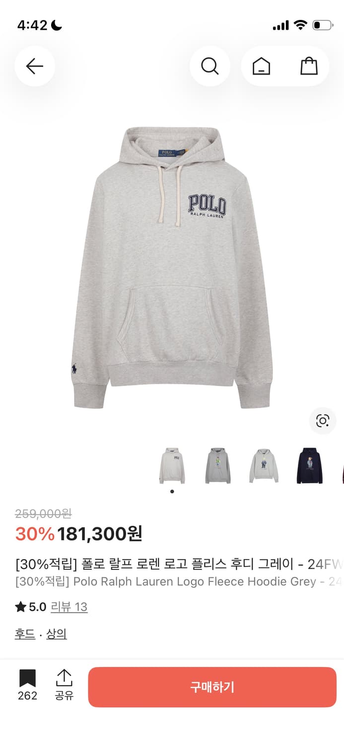 폴로 후드티 L 상품이미지4