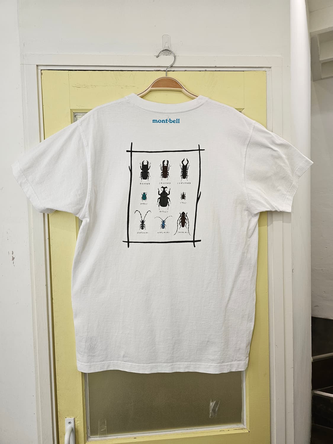 Monbell 곤충도감 반팔T 상품이미지3