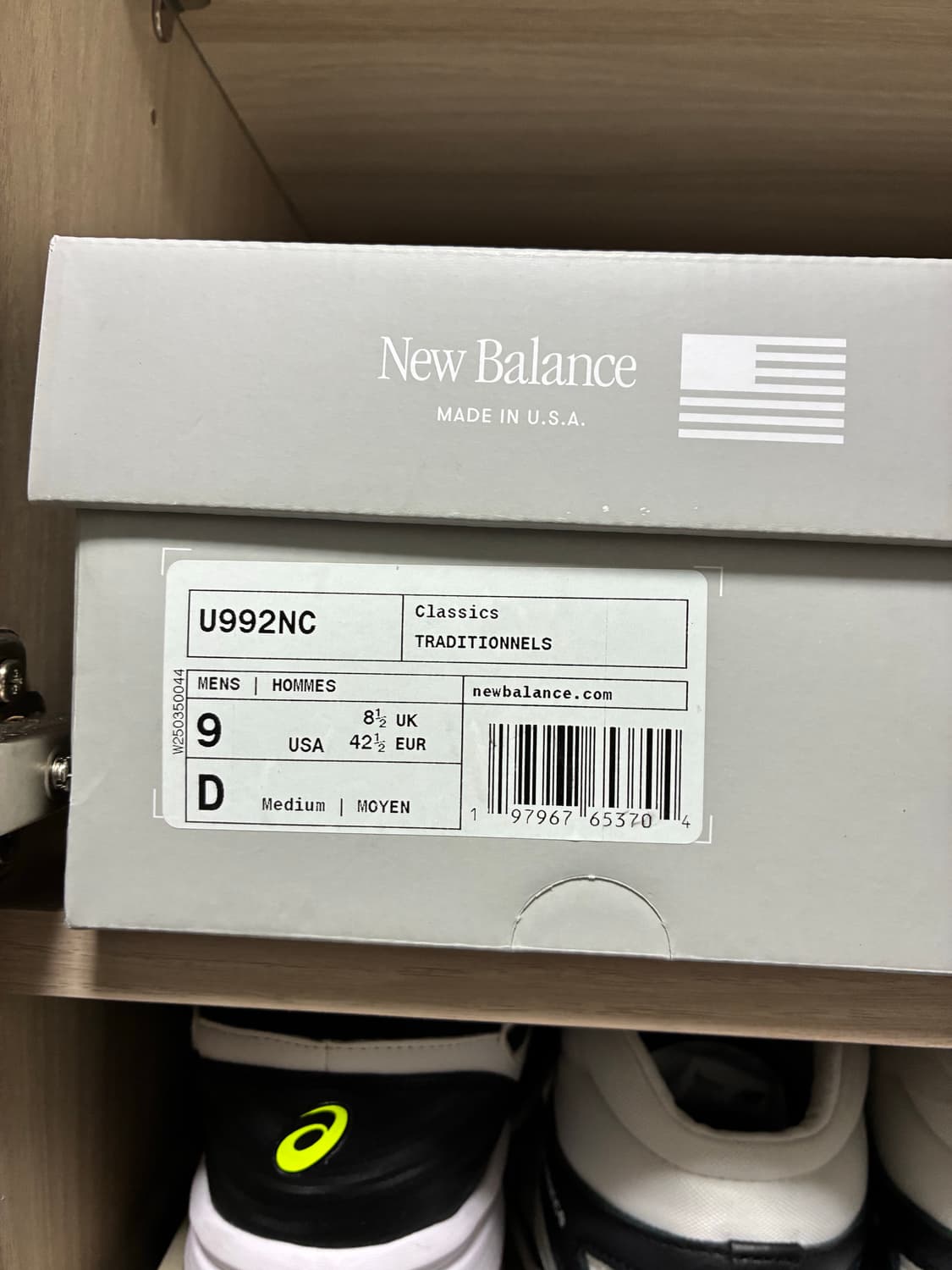 992nc 270 상품이미지6