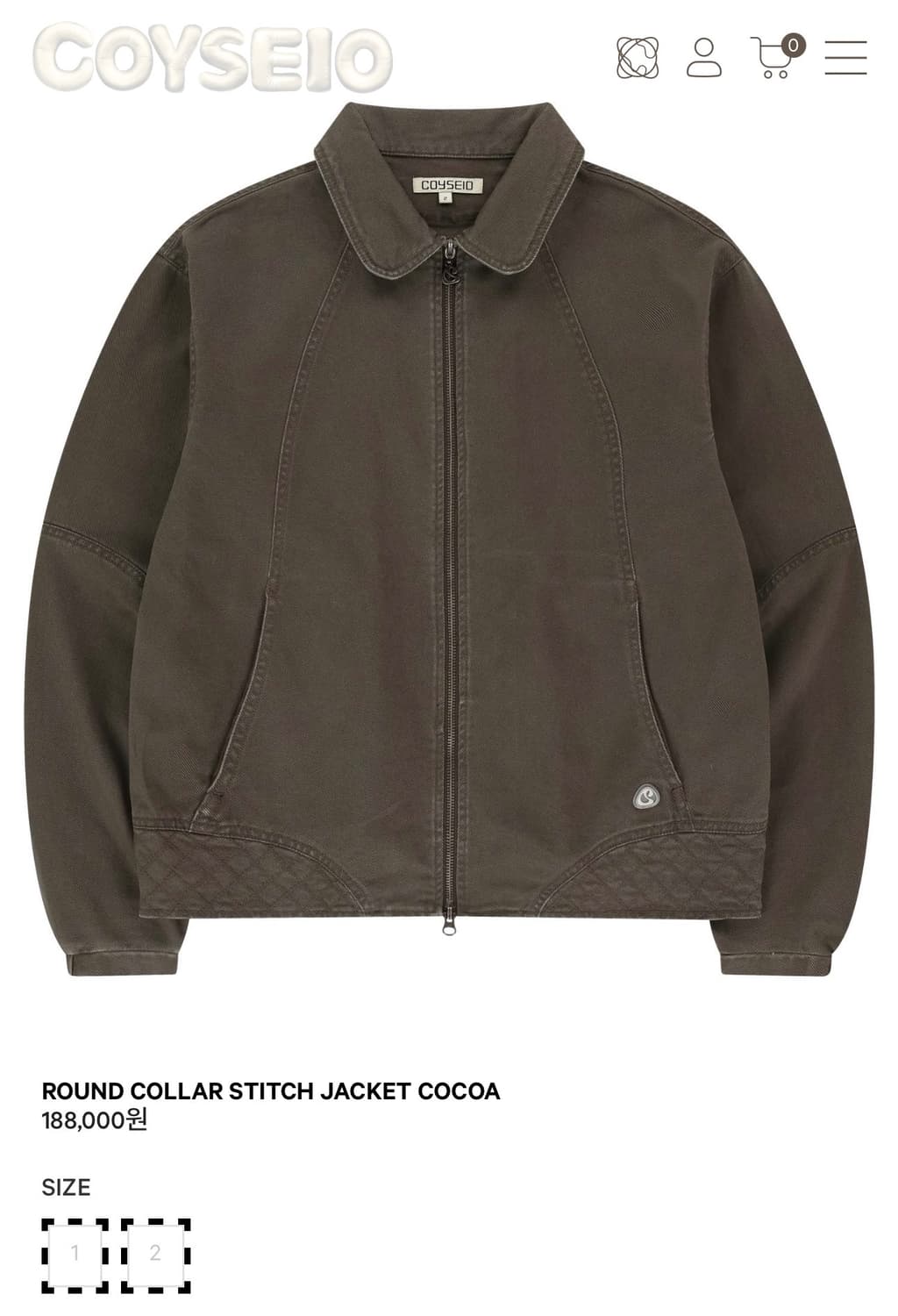 코이세이오 라운드 카라 스티치 자켓 코코아 (2size) 상품이미지1
