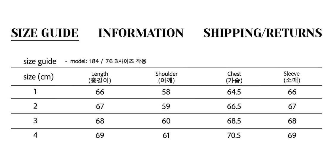 시도 25fw 울 블루종 차콜 1사이즈 상품이미지2