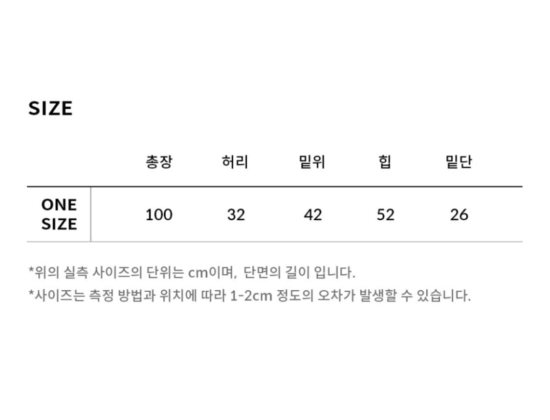 익스파이어드걸 버튼 이지 팬츠 챠콜 상품이미지5
