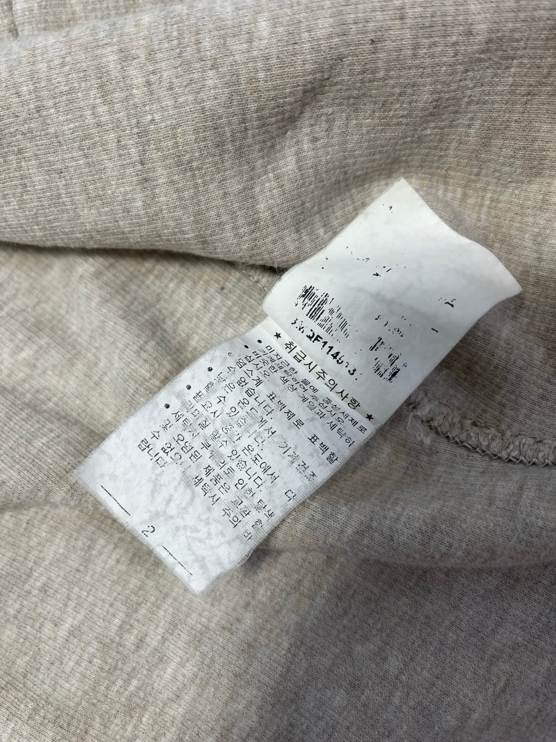 폴로 투웨이 후드집업 XL 상품이미지7