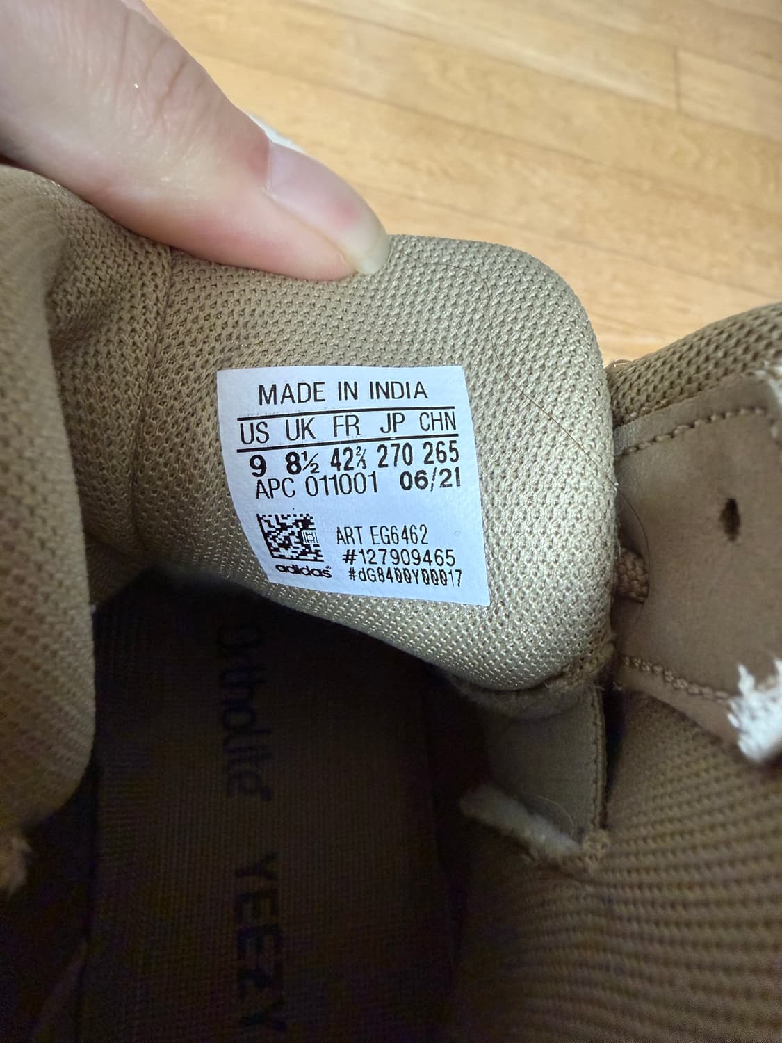 Yeezy adidas 이지 데저트 부츠 락 270 상품이미지4