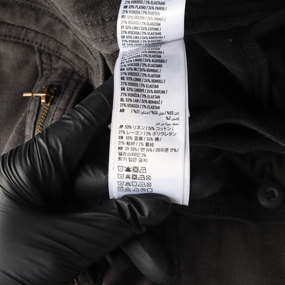 아메리칸 이글 Real Good 리넨 혼방 스트레치 카고 팬츠 상품이미지7