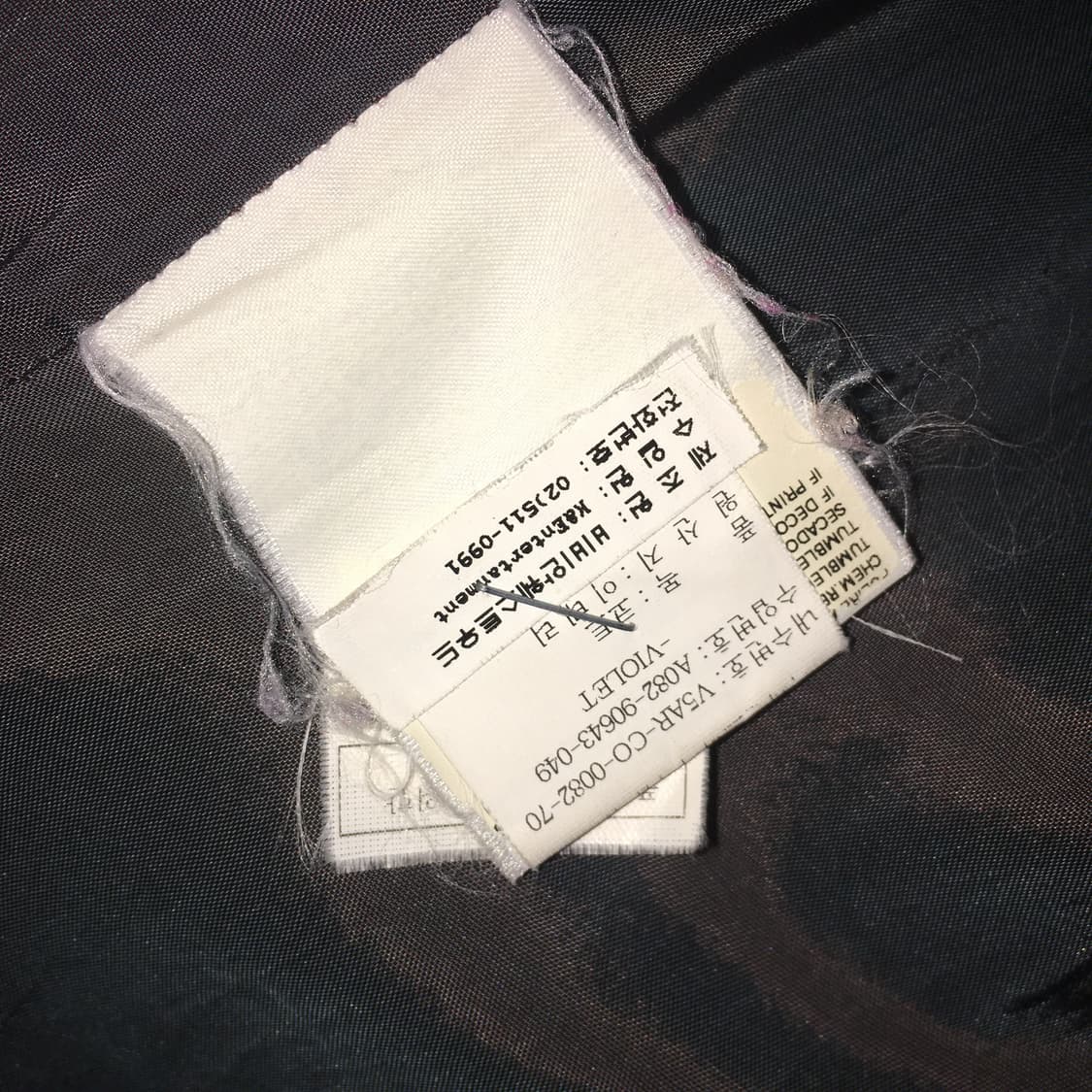 vivienne westwood 와인색 울 코트 상품이미지9