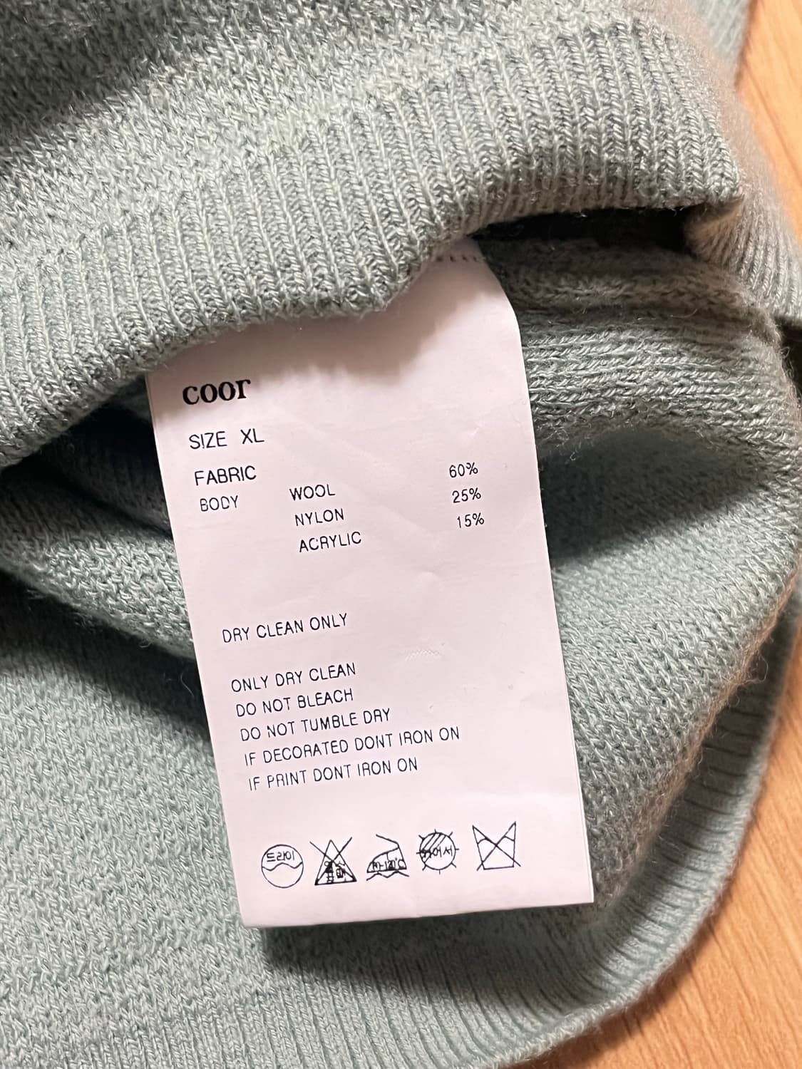 Coor 울 라운드 니트 스웨터  상품이미지3