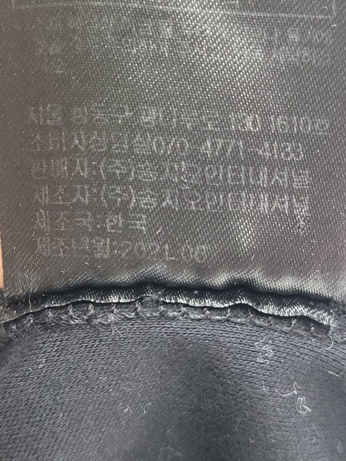 송지오 옴므 21SS 오버핏 백레트링 반팔 티셔츠 / 남 95 블랙
 상품이미지9