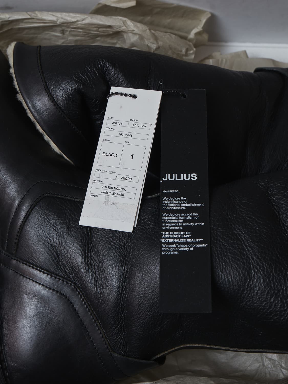 Julius 17fw 무통 부츠 상품이미지7