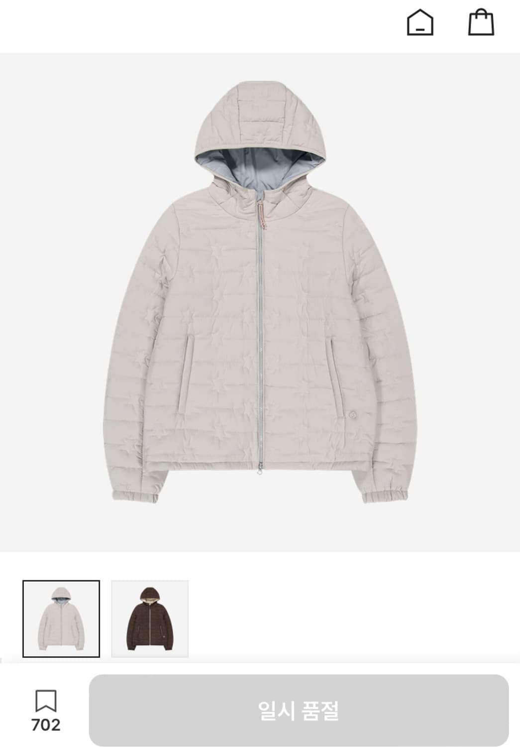 코이세이오 플러피 패딩 아이보리 상품이미지1