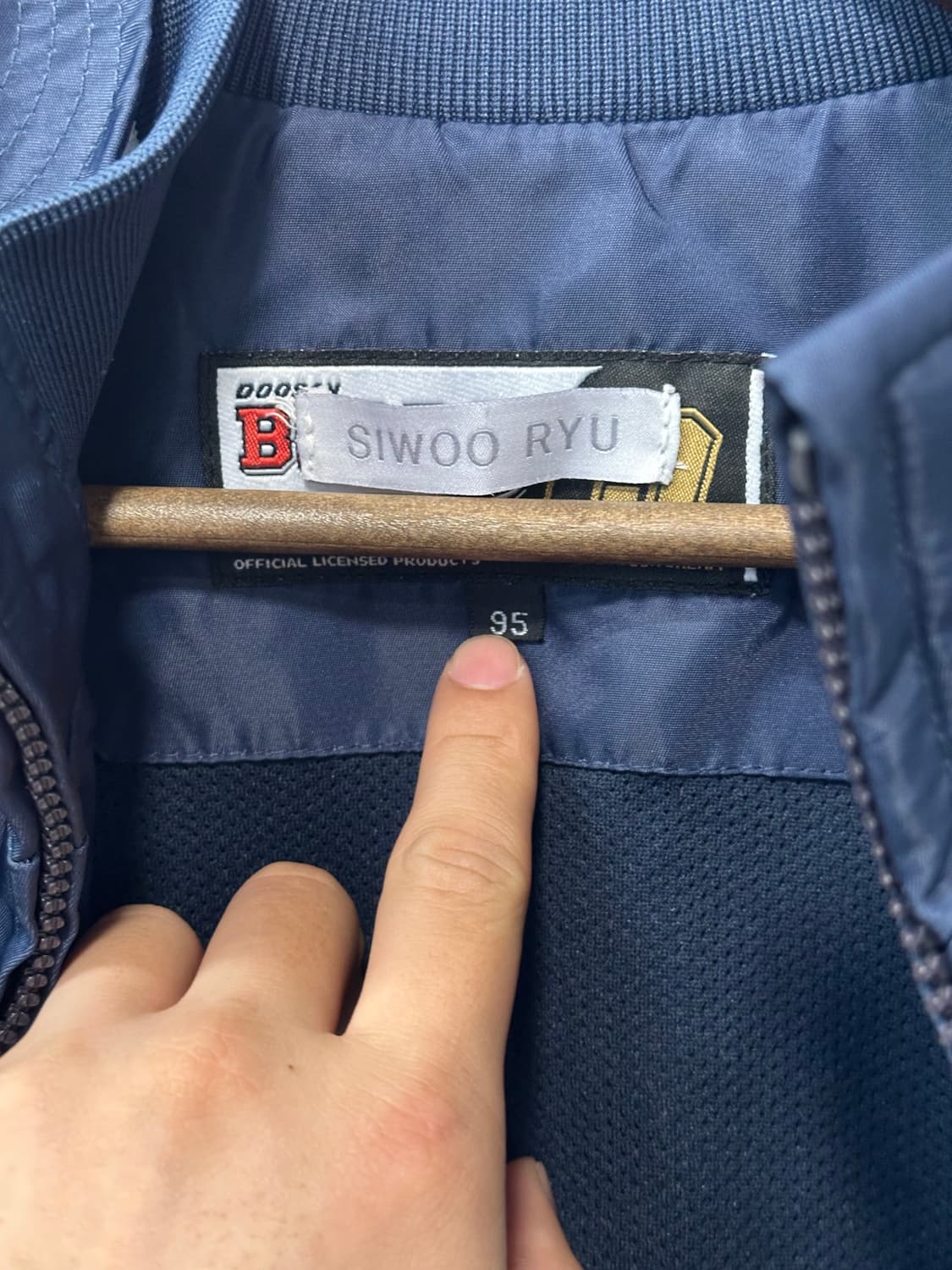 두산베어스 야구 점퍼 상품이미지5