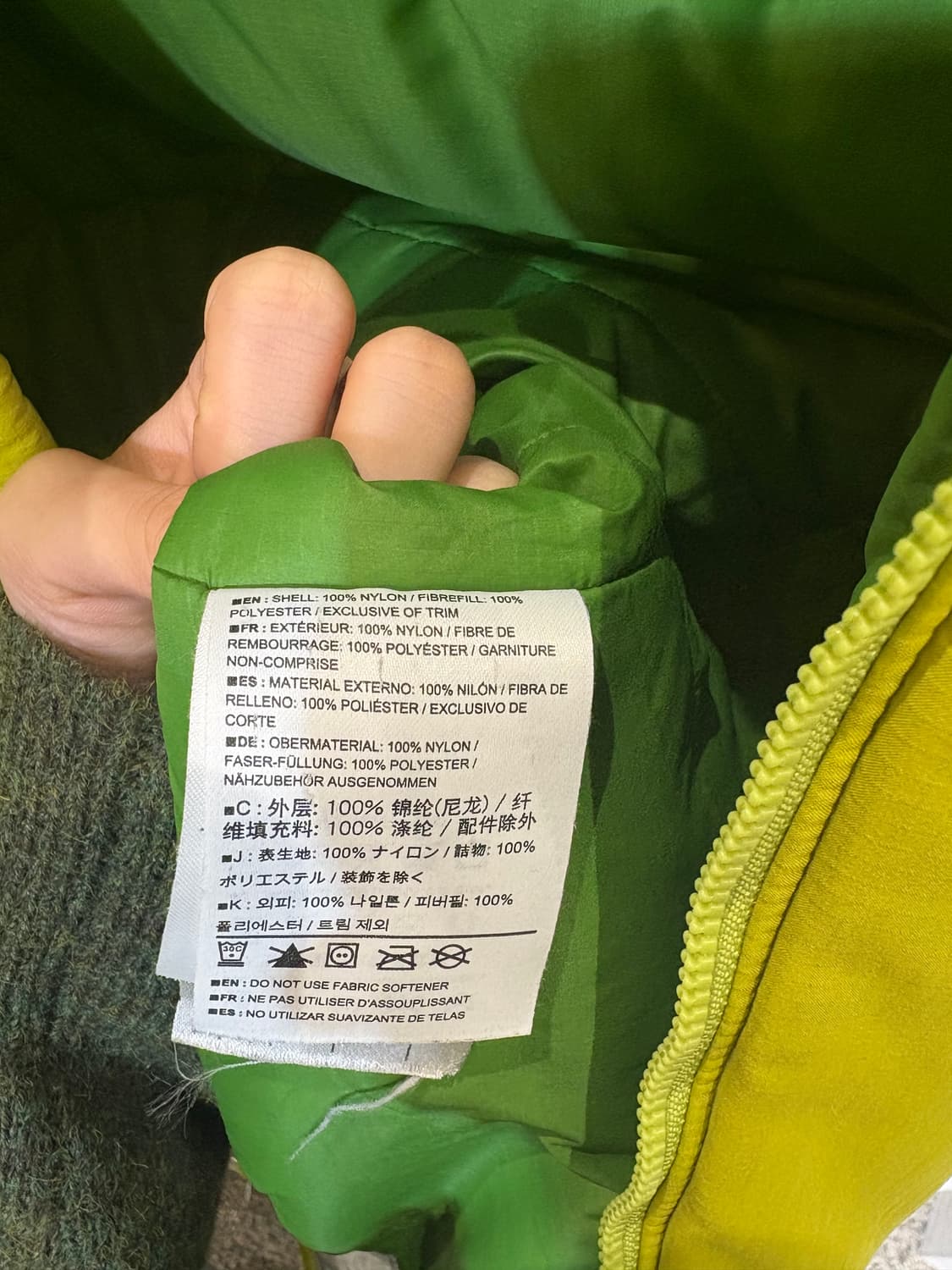 아크테릭스 아톰 후디자켓 상품이미지9