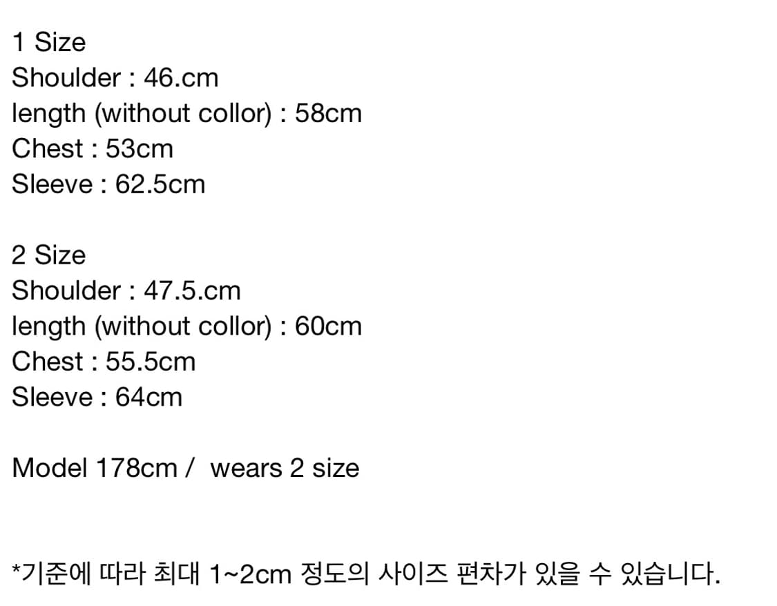 les 큐프라 집업 상품이미지3