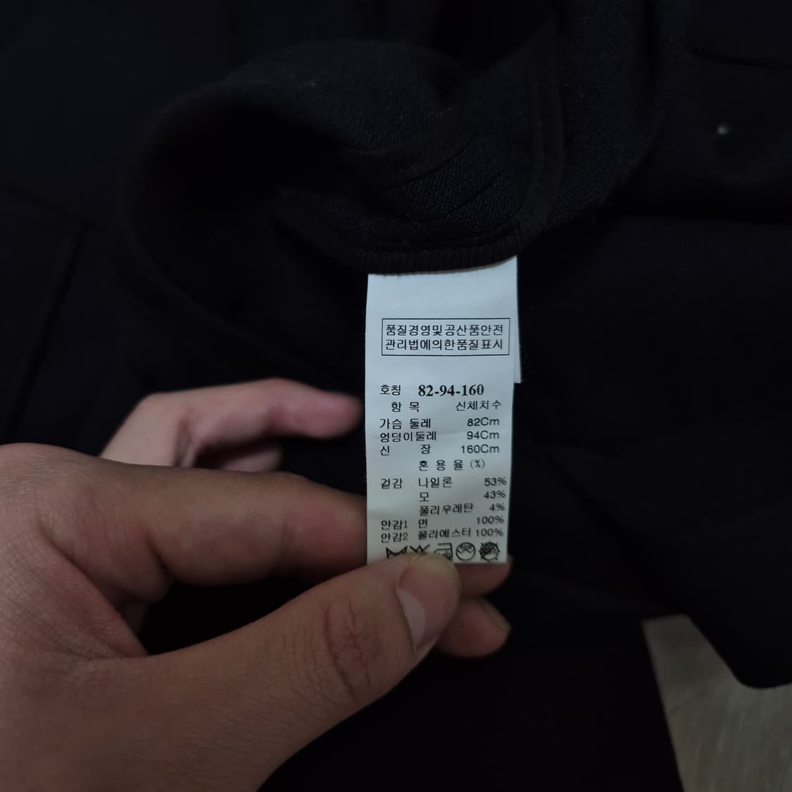 한섬 시스템 여성 모직 더블 블레이저 정장자켓 82-94-160 상품이미지5