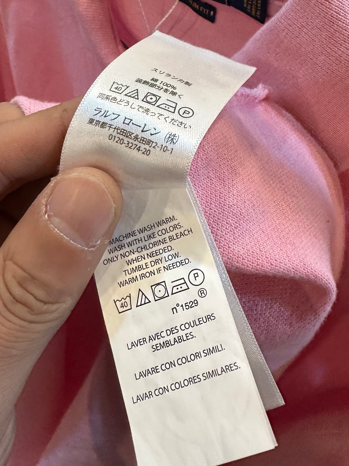 폴로 랄프로렌 커스텀 슬림핏 반팔 카라티 핑크 L 상품이미지4