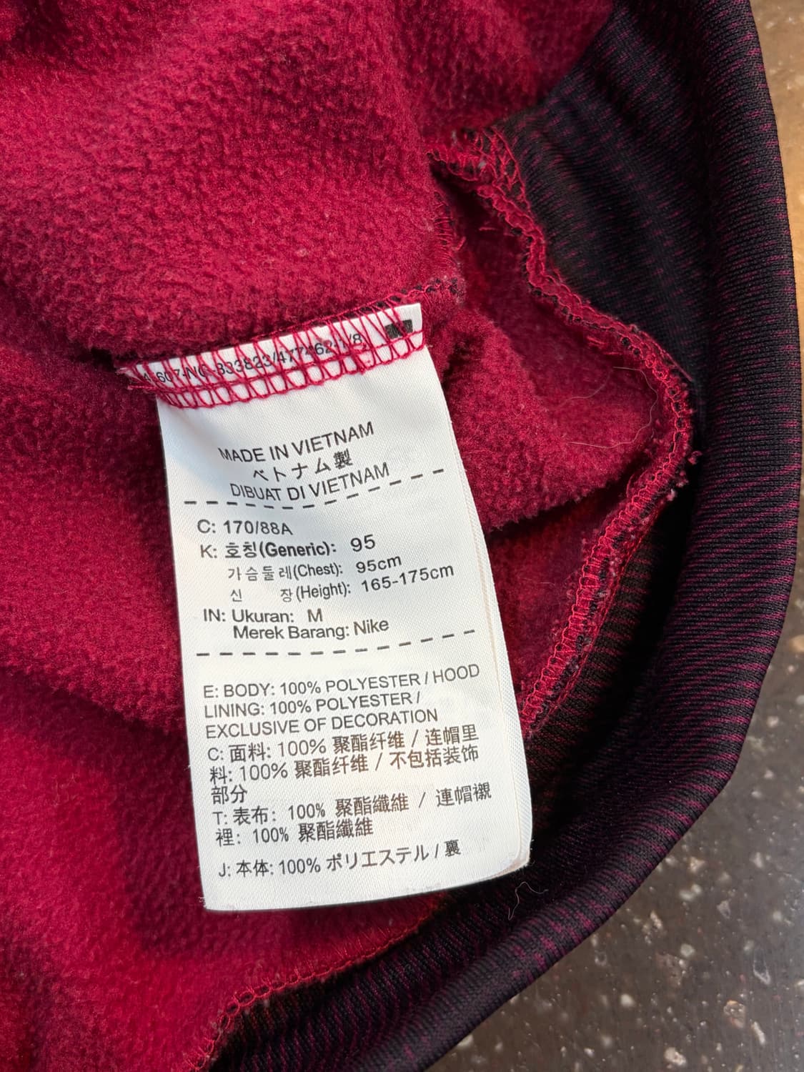 나이키 DRI-FIT 드라이핏 후드 티셔츠 M 상품이미지6