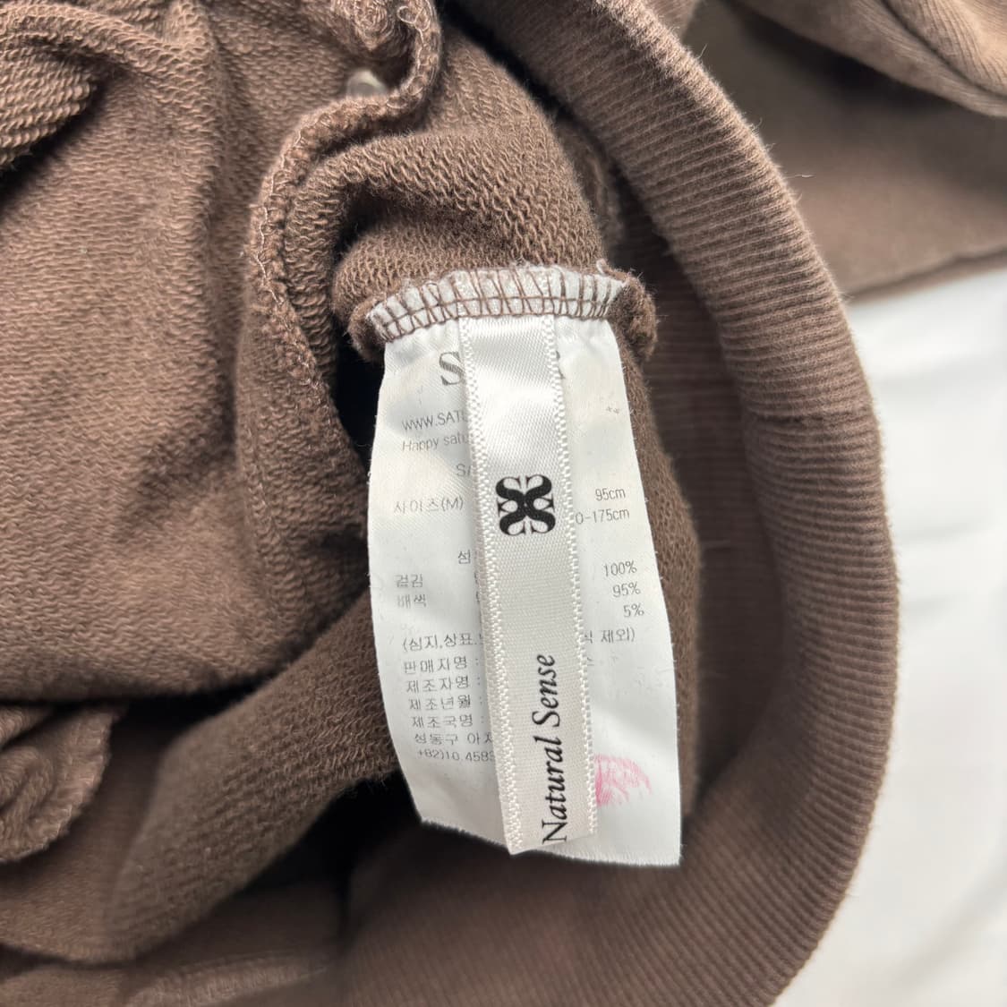 세터 리벳 아플리케 포켓 브라운 후드티 M 상품이미지8