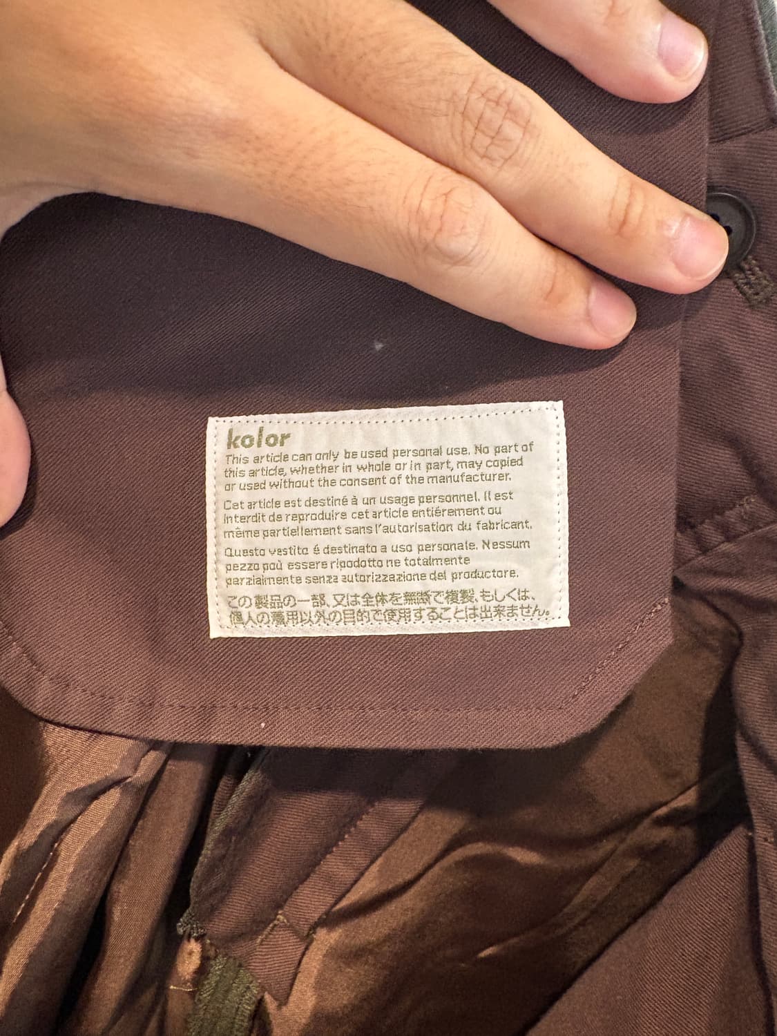 Kolor Wool Pants 상품이미지5