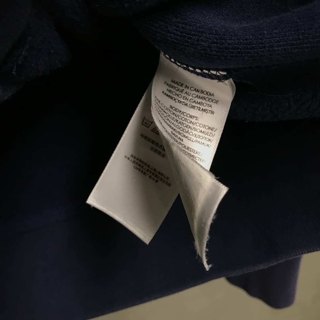 폴로 랄프로렌 후드집업 L 상품이미지6