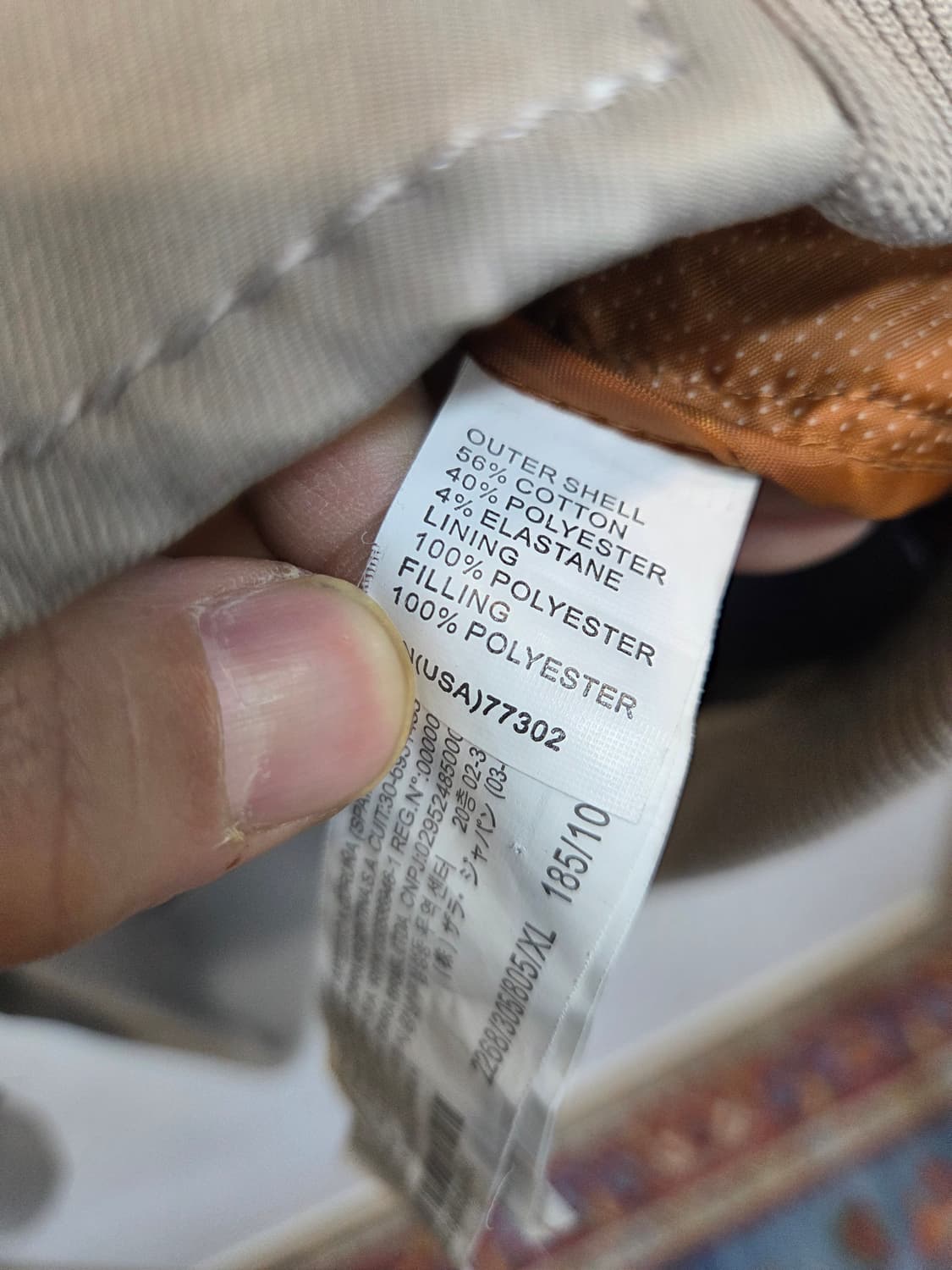 자라 견장 봄버 블루종 자켓 xl 상품이미지4