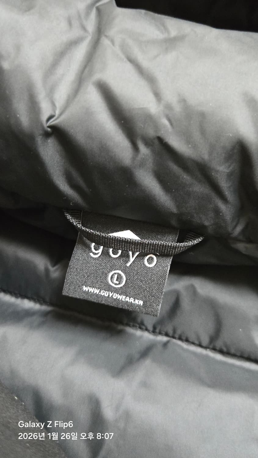 고요웨어 그레핀 L 상품이미지4