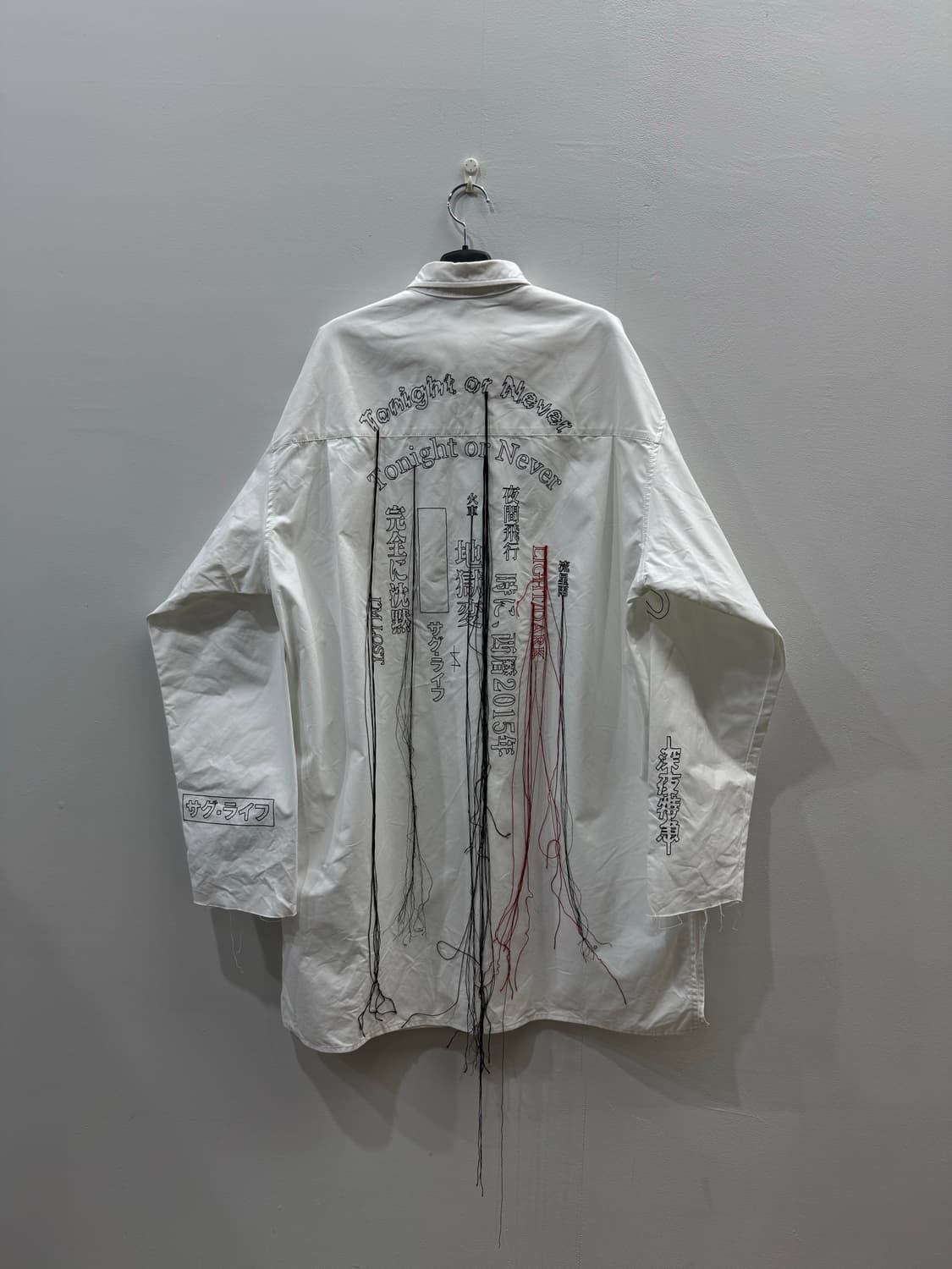 혜인서 15F/W Tonight or never 오버핏 롱 셔츠 상품이미지9