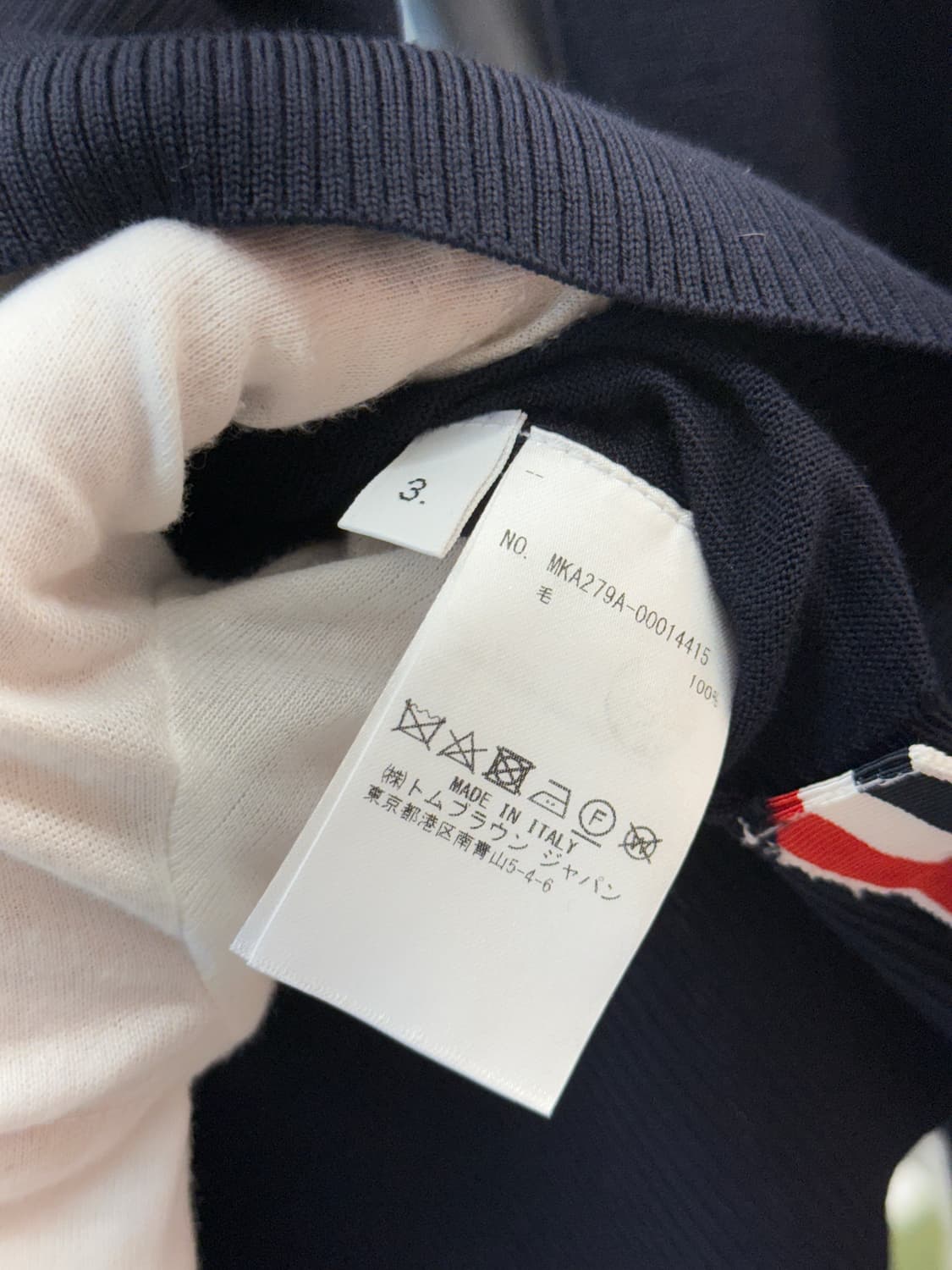 [3] 톰브라운 백삼선 메리노 울 니트 상품이미지6