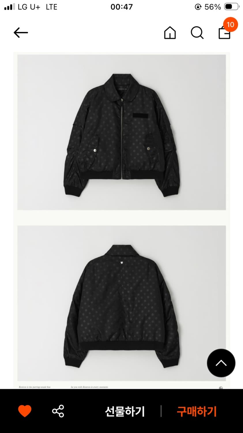 론론 도트 봄버 자켓 상품이미지5