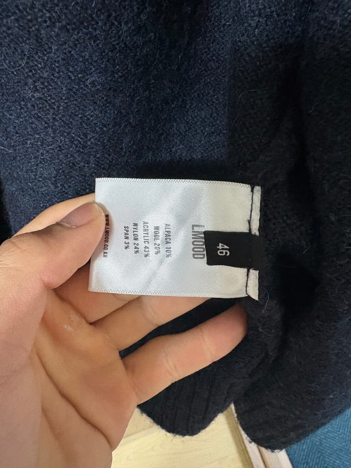 엘무드 가디건 새상품 상품이미지3