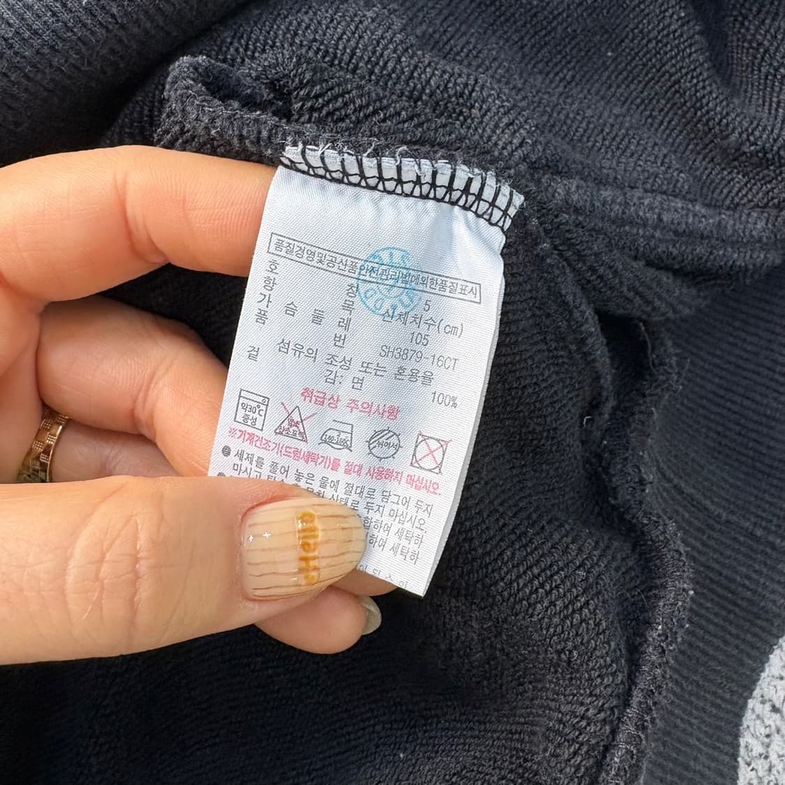 5 라코스테 남성 후드 티셔츠 0401J 상품이미지4