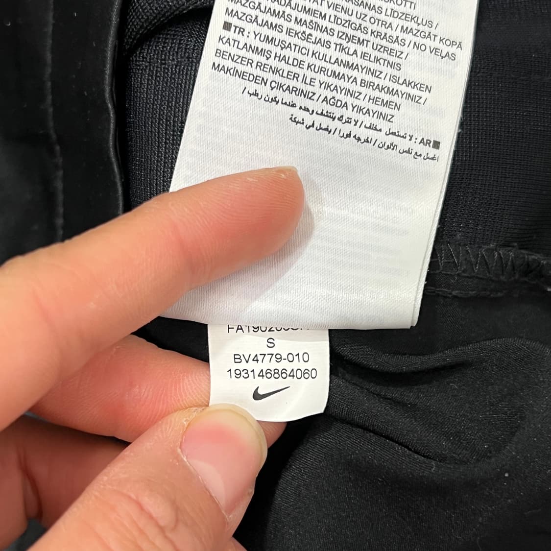 [우먼95] 나이키 크롭 자켓 상품이미지4