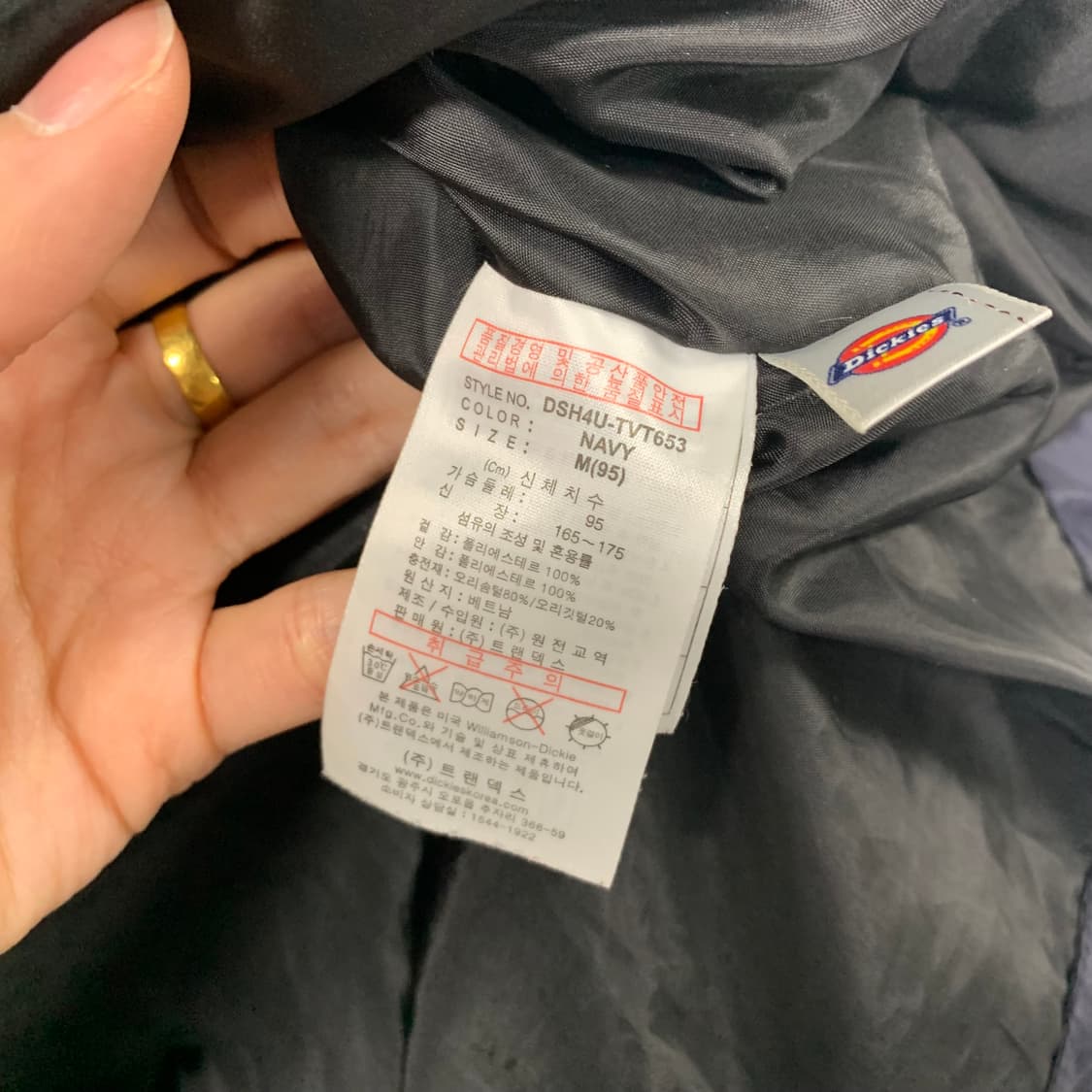 디키즈 y2k 와투케 네이비 유광 조끼 패딩 상품이미지6