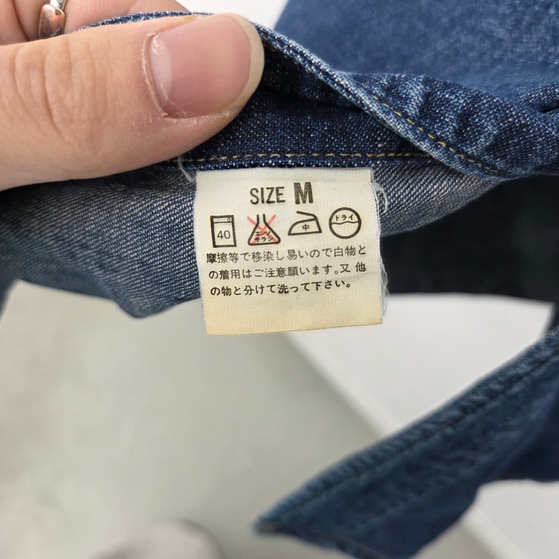 리바이스 데님 웨스턴 셔츠 남M 상품이미지7